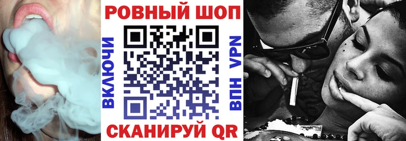 Что такое Новый Оскол Марихуана Alpha PVP Меф