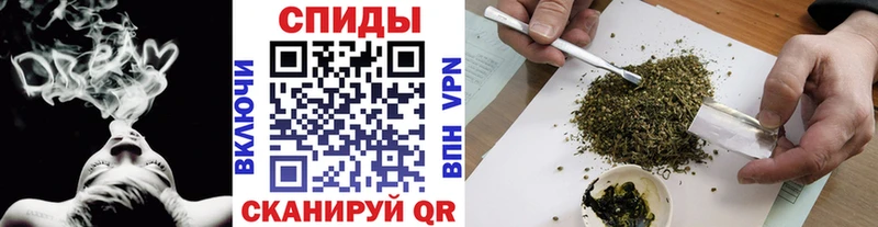 БУТИРАТ бутик  Новый Оскол 