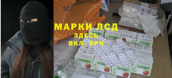 мяу мяу мука Майский