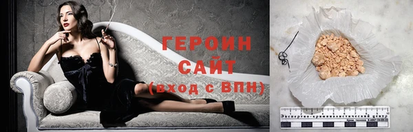 прущие крисы Горняк