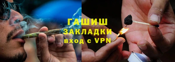 хмурый Магадан