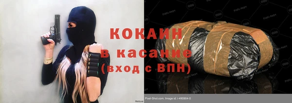 прущая мука Мегион