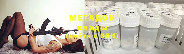 прущая мука Медногорск