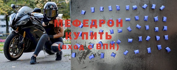 хмурый Магадан