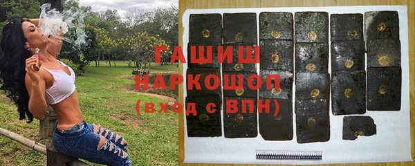 мяу мяу мука Майский