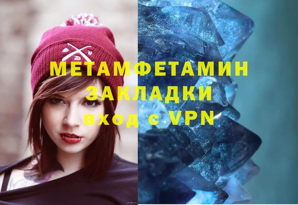прущая мука Медногорск