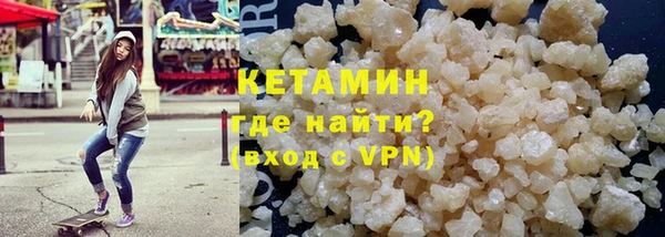 прущая мука Мегион