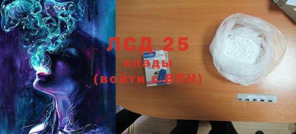 амф Горно-Алтайск