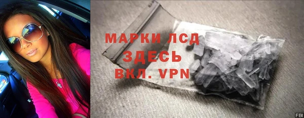 хмурый Магадан
