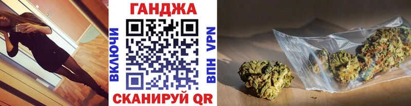 KRAKEN онион  Новый Оскол  Конопля Bruce Banner  где найти  